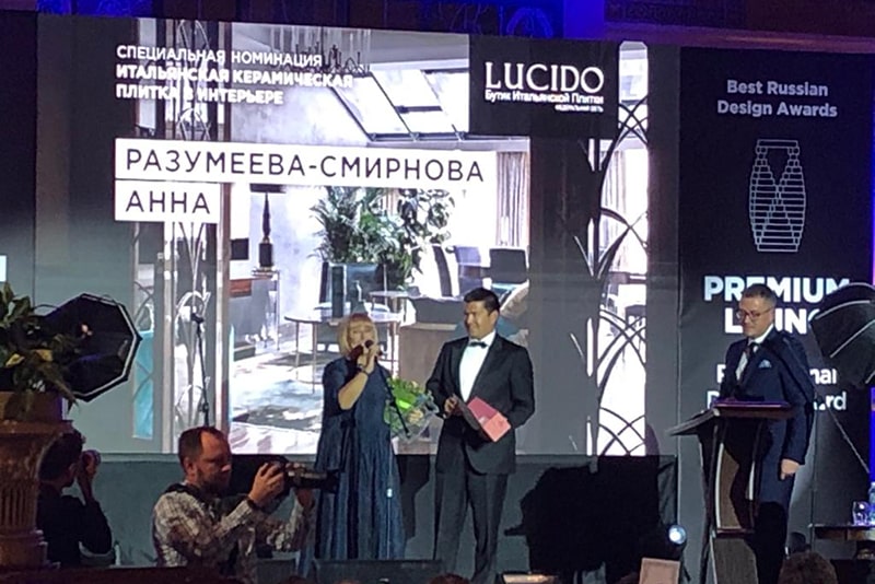 Премия Interia Awards 2019
