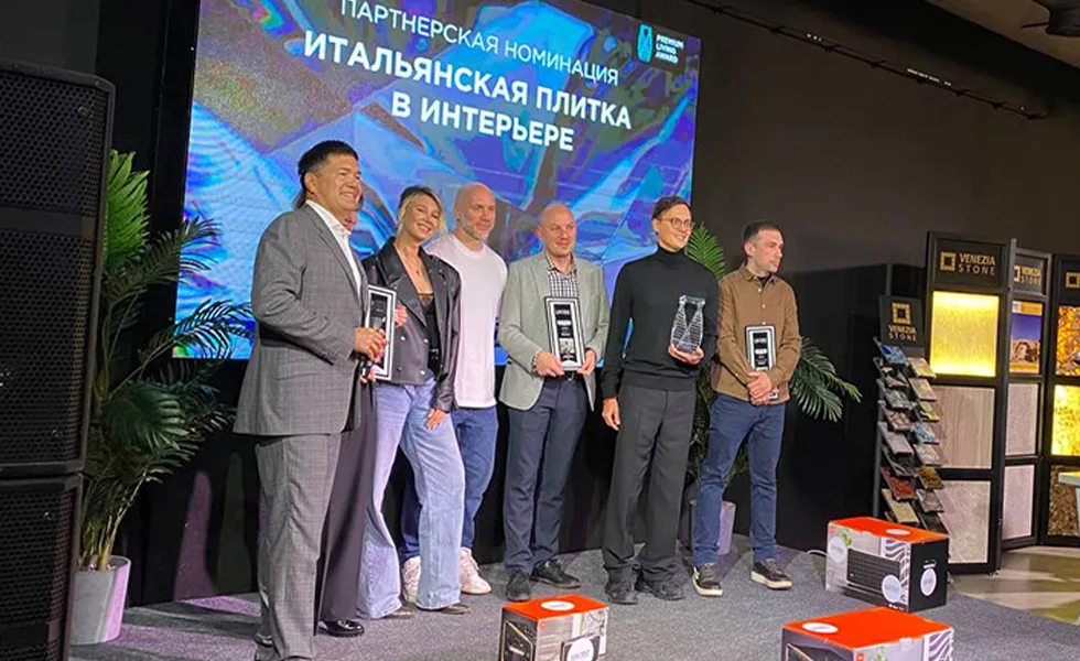 Награждение в партнёрской номинации LUCIDO