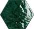 Verde (Верде)