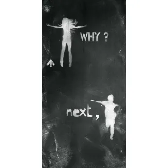 Керамогранит ABK Wide & Style Street A Black