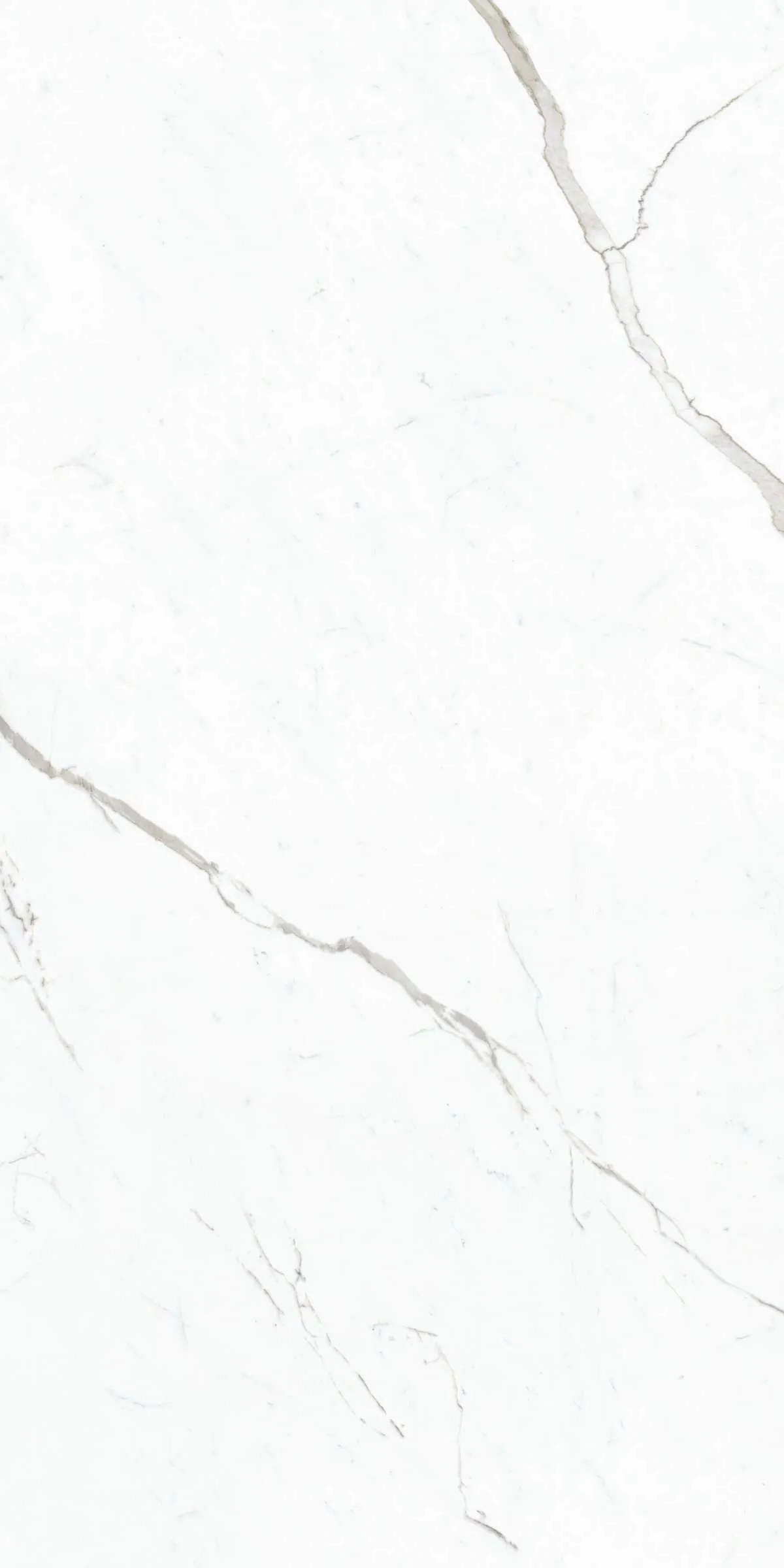 Керамогранит MaxFine by Iris FMG Marmi Extra White