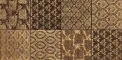 nairobi patch 15x15 jacana rocher