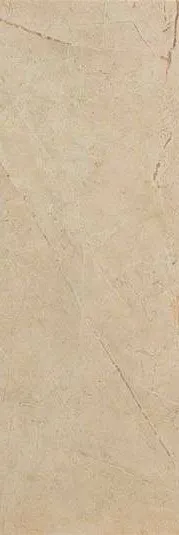Керамогранит Atlas Concorde Marvel BEIGE MYSTERY