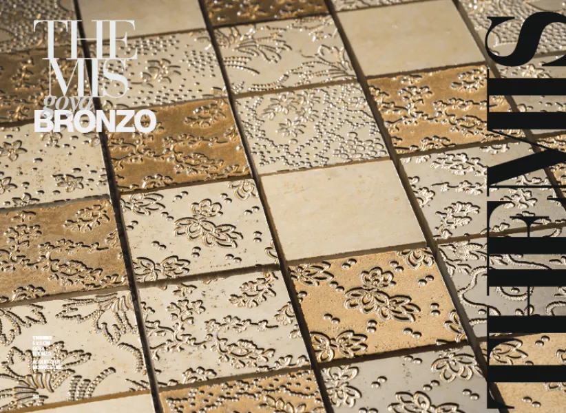 Интерьер 44333