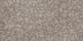 Light Grey Curl (Лайт Грей Кёрл)