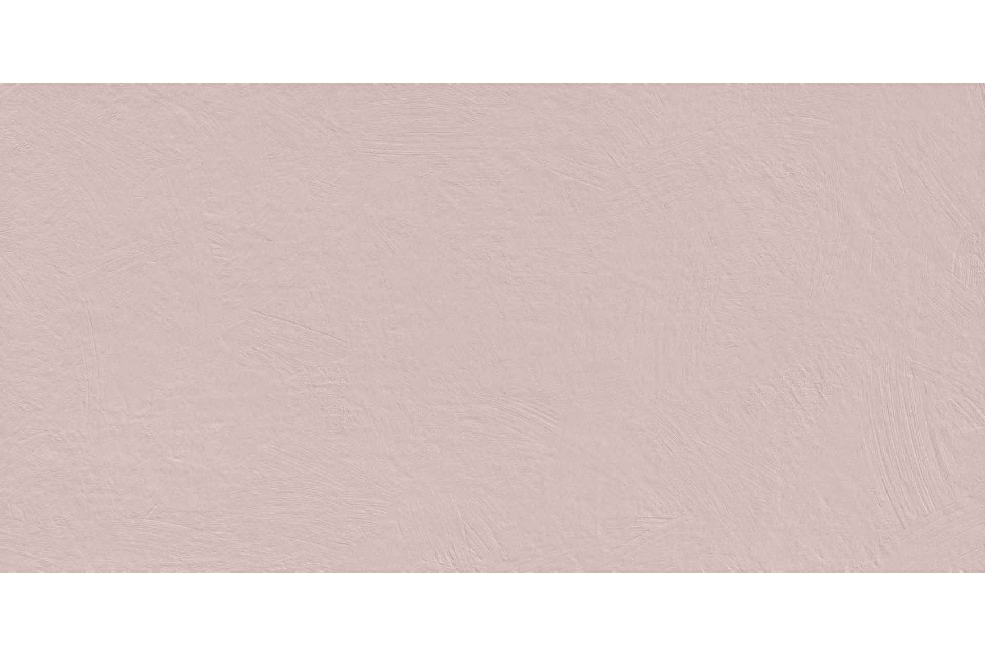 Керамогранит Cir Serenissima Chromagic Perfect Nude