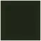 Quadrato Diamante Menta (Квадрато Диаманте Мента)