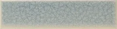 Lucida Grigio (Лучида Гриджио)