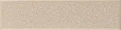 Lucida Beige (Лучида Беж)