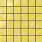 Giallo Mimosa 4.5x4.5