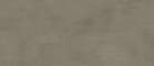 Boost Pro Taupe (Буст Про Таупе)