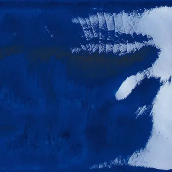 Керамогранит Tonalite Briolette Zaffiro