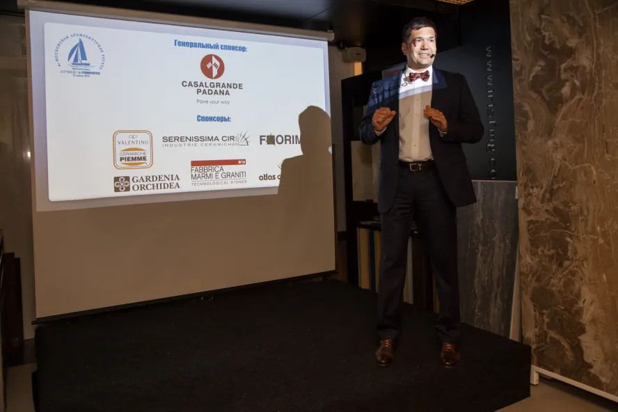 Pre-Party 6-й Московской Архитектурной Регаты