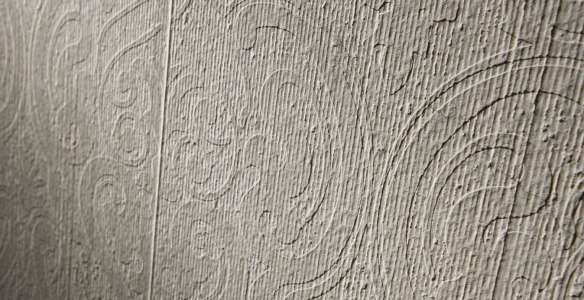 Интерьер 50066