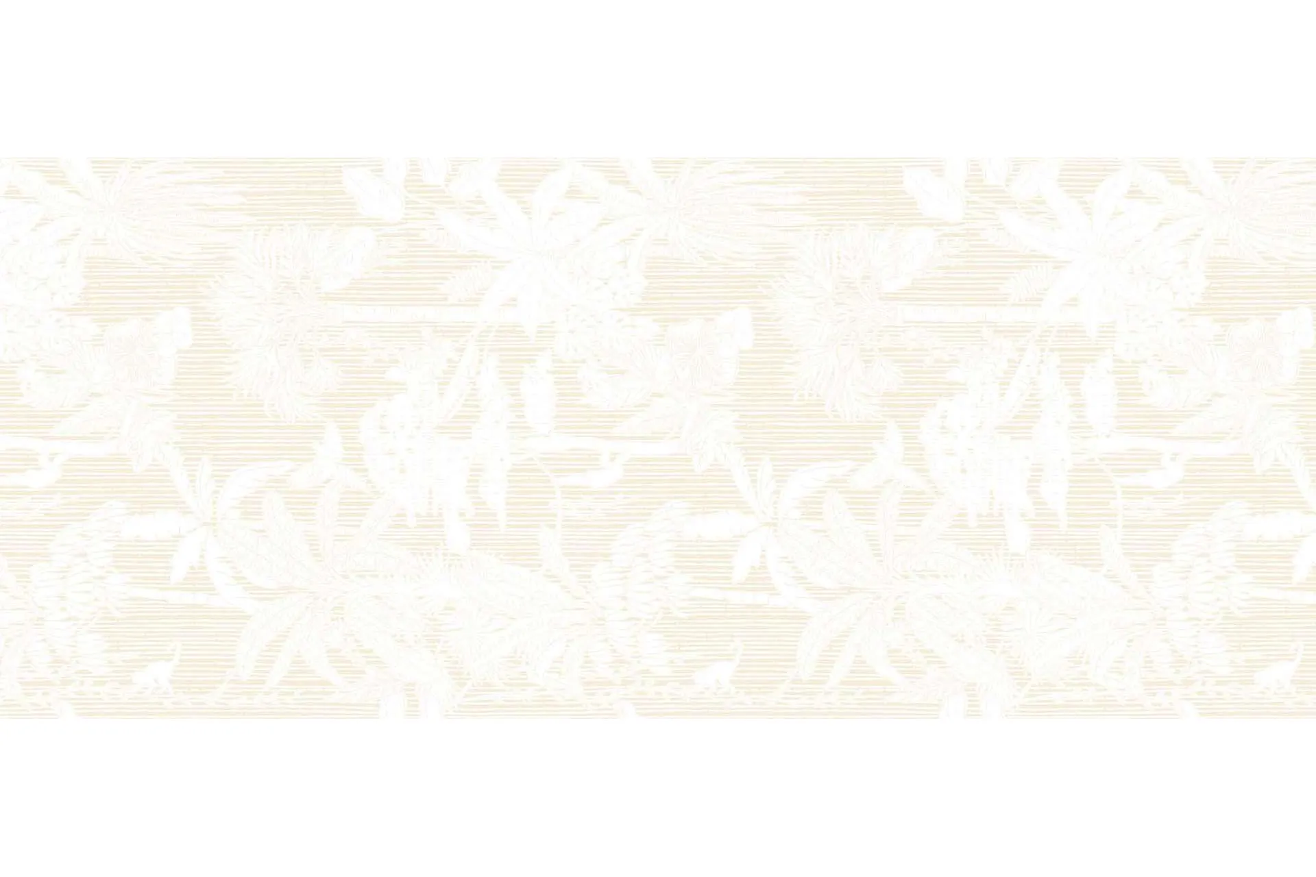 Керамогранит Sodai Journey Vanilla