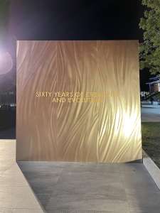 Интерьер 3155168