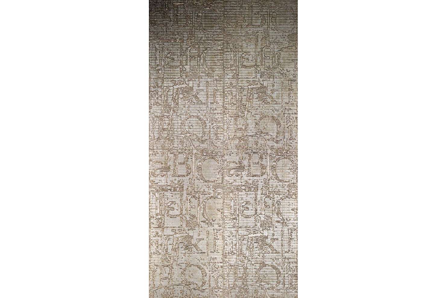 Мрамор Petra Antiqua Evolution Sepik Cm 45 X 90