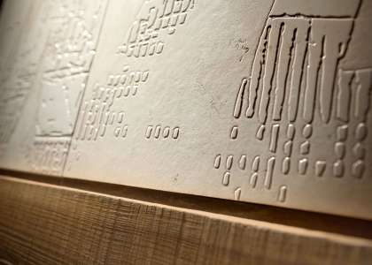 Интерьер 49629