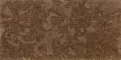 JACANA CM 45 x 90