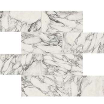 Керамогранит Florim Design Stones & More 2.0 Stones 2.0 Ar.White Modulo Muretto Sfalsato 7.5x15