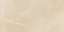 Moon Beige