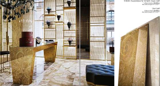 Интерьер 2814211