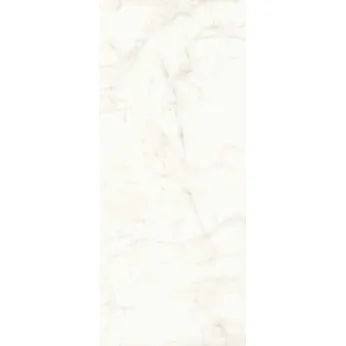 Керамогранит Atlas Concorde Marvel Shine Calacatta Delicato