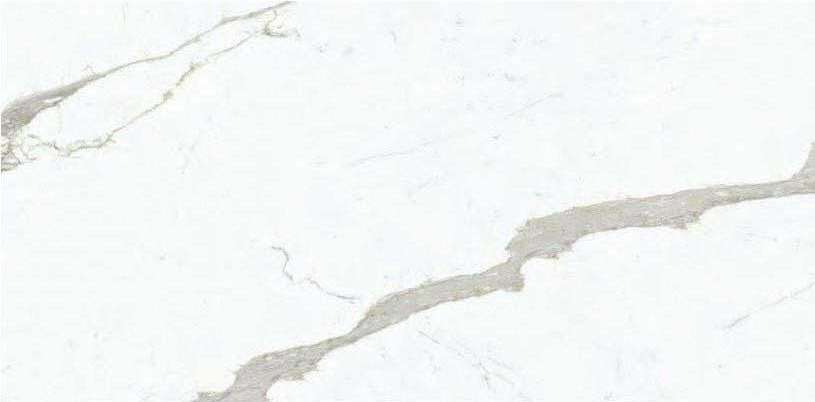Керамогранит MaxFine by Iris FMG Marmi Extra White