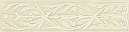 Ermitage Beige Ivory