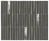 Tarmac Domino Lux (Тармак Домино Люкс)