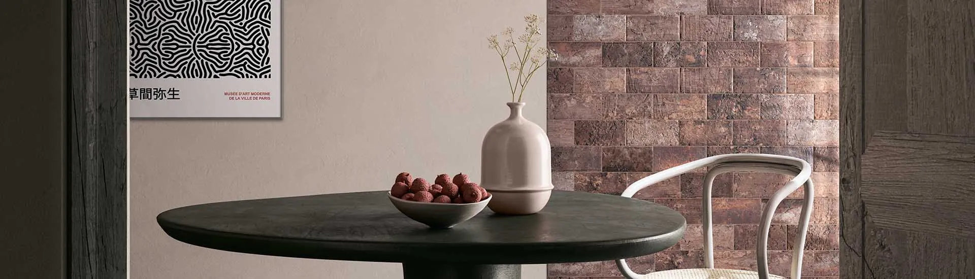 Керамогранит Cir Serenissima Boston Brick Revere