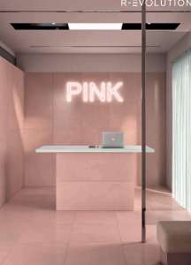 Интерьер 2614185