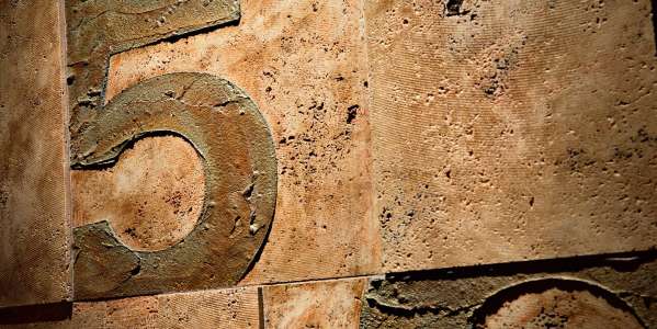 Интерьер 49042