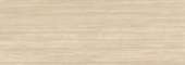 Travertino Beige Rain (Травертино Беж Реин)
