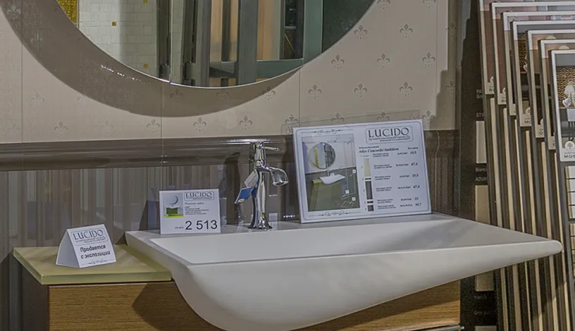 Lipsy - Tulli Zuccari