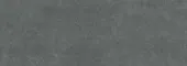 Cenere (Ченере)
