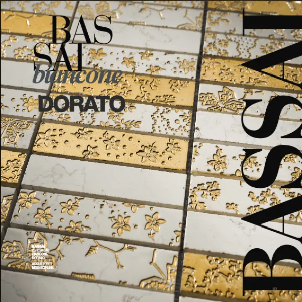 Интерьер 43334