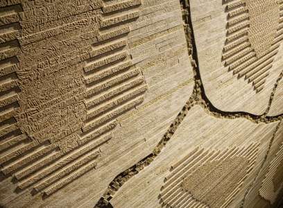 Интерьер 45383