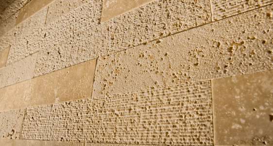 Интерьер 49677