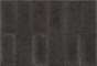 Stone Black (Стоун Блэк)