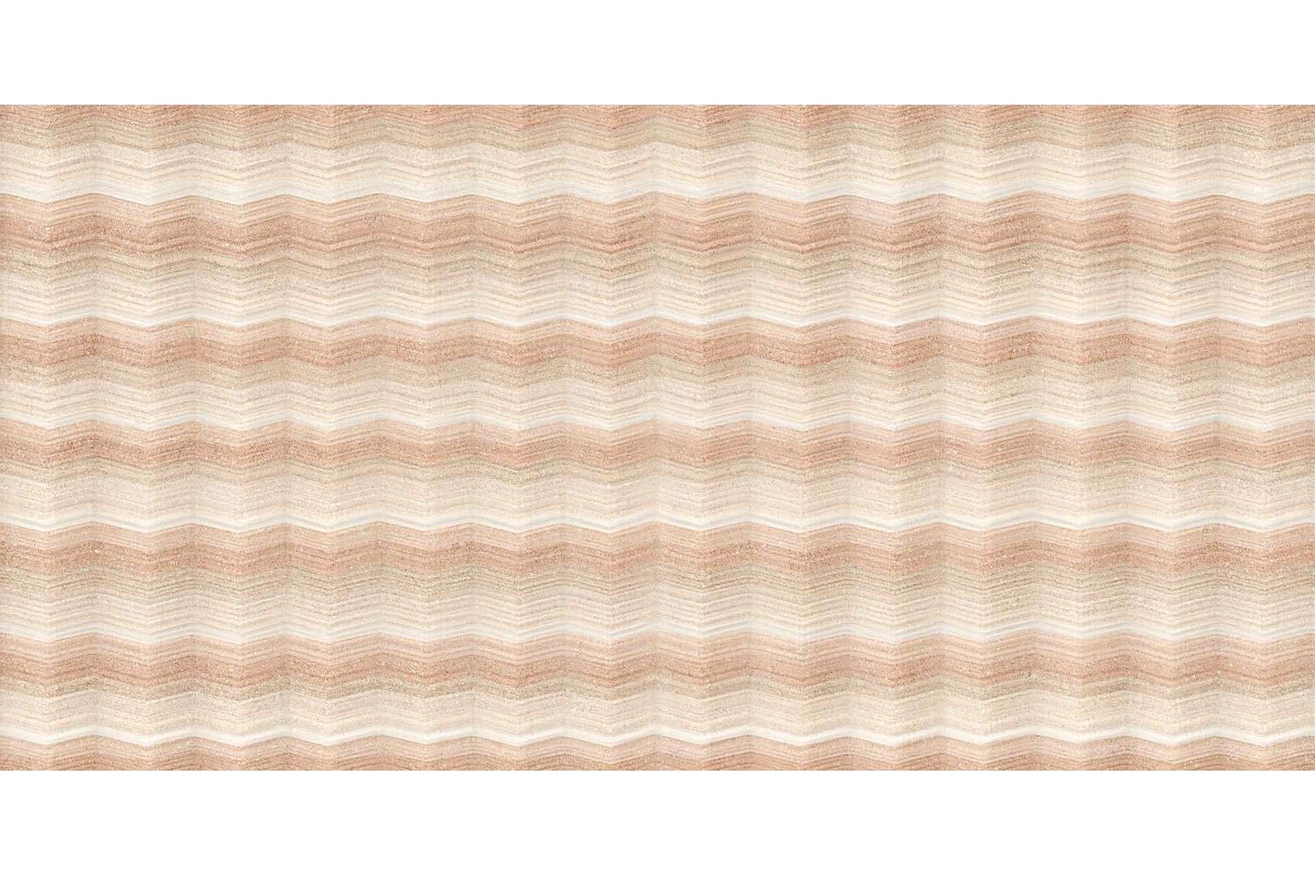 Керамогранит Emil Ceramica Pietra Essenza Dune Multicolor