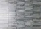 Light Grey (Лайт Грей)