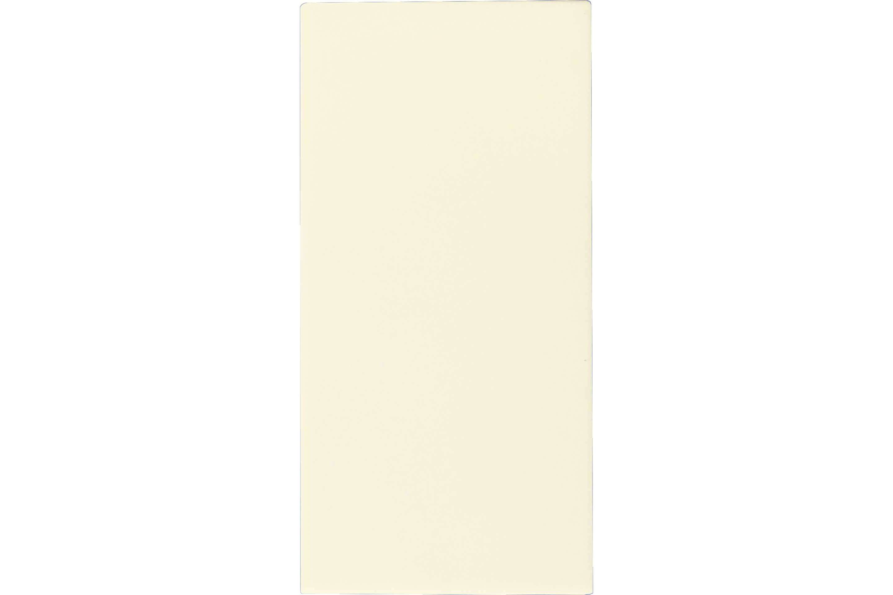 Керамогранит Grazia Ceramiche Nexus Light Beige Matt