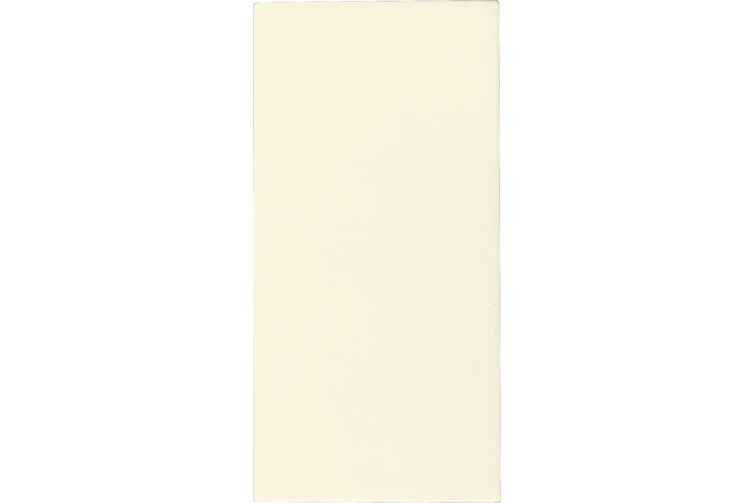 Керамогранит Grazia Ceramiche Nexus Light Beige Matt