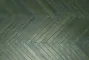 Green (Грин)