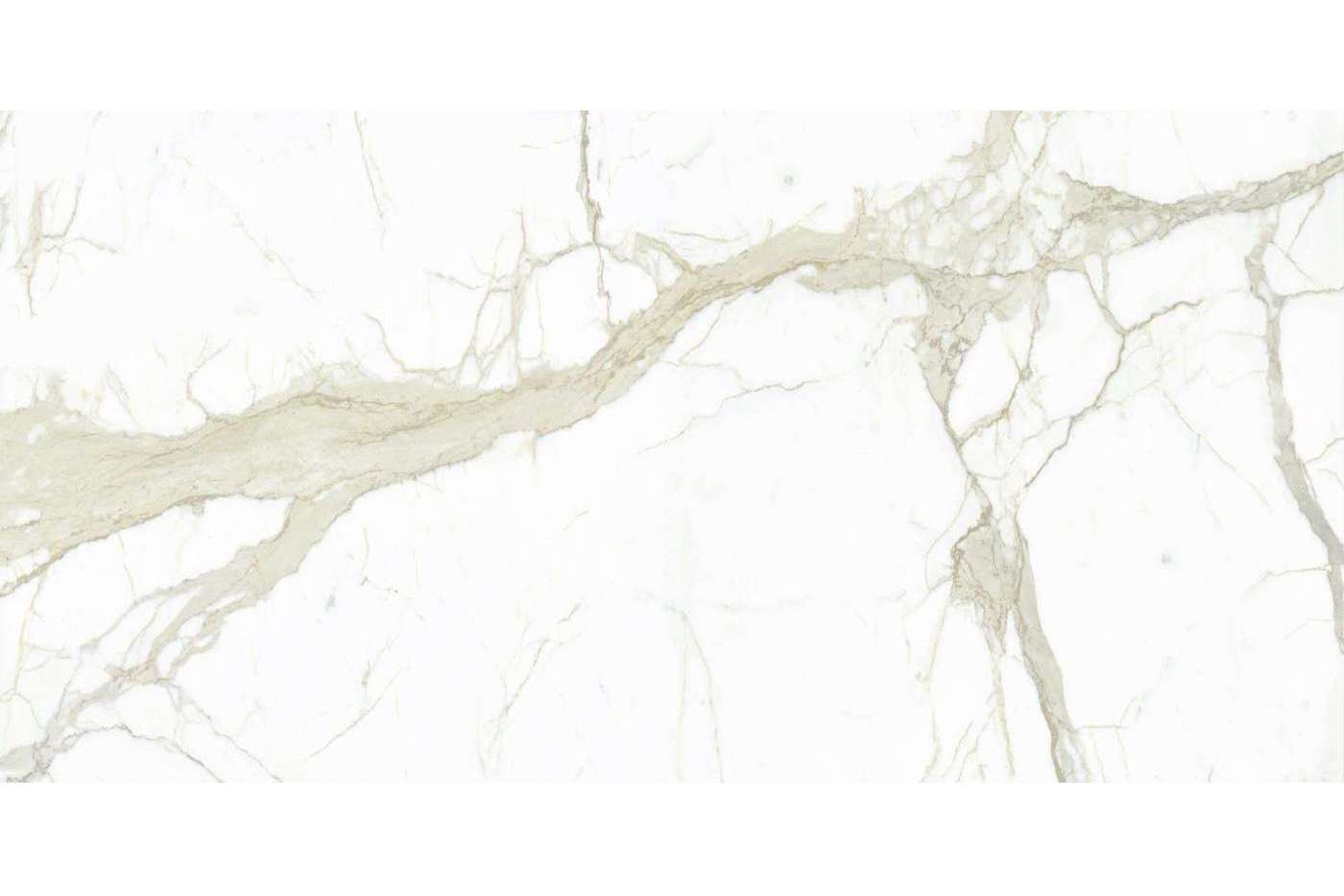 Керамогранит MaxFine by Iris FMG Marmi Calacatta White