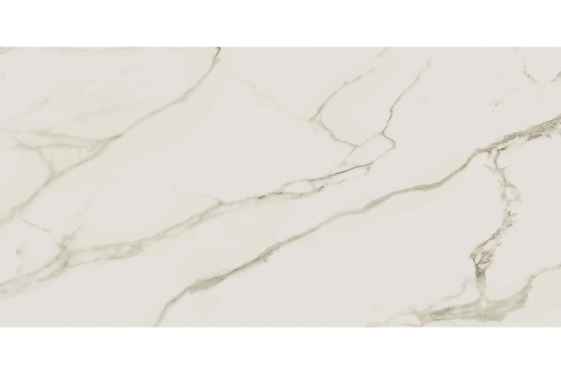 Керамогранит Atlas Concorde Russia Empire Calacatta Diamond