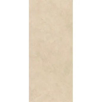 Керамогранит Atlas Concorde Boost Icor Dune