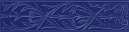 Ermitage Cobalt Cr