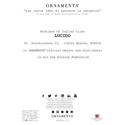 Диплом от ORNAMENTA